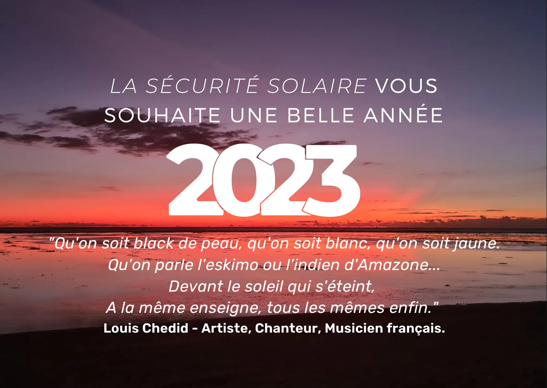 cartevoeux