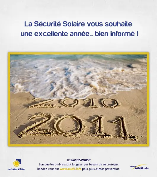 cartevoeux 2011